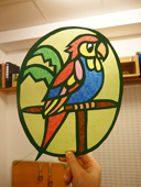 Eule